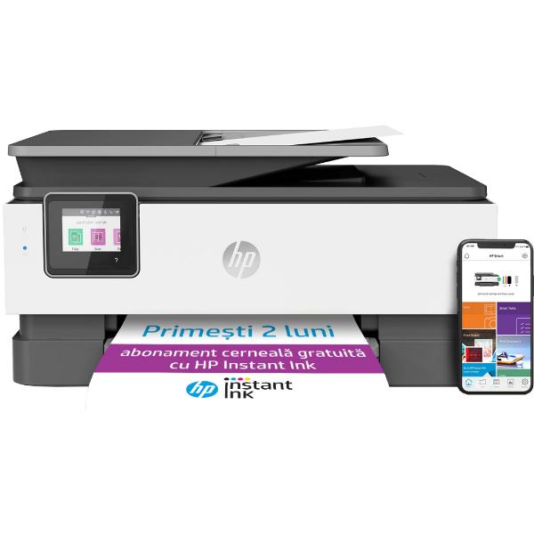 HP OfficeJet PRO 80233.jpg_1